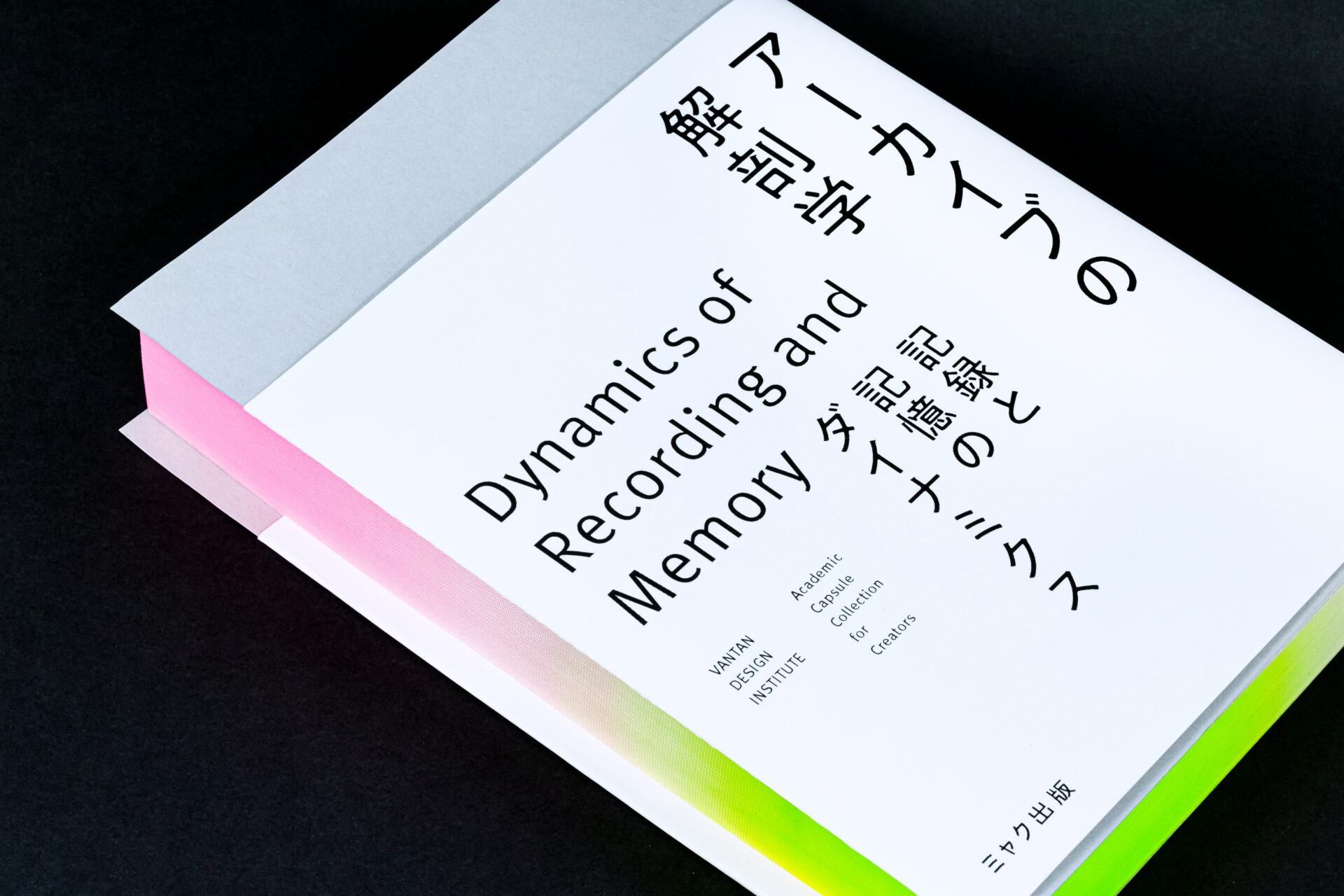 DQH2892-Edit_33.jpg